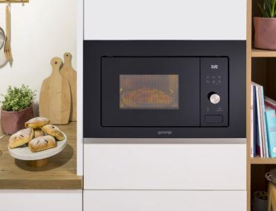 Gorenje BMX201AG1BG Детальное фото товара: Gorenje BMX201AG1BG