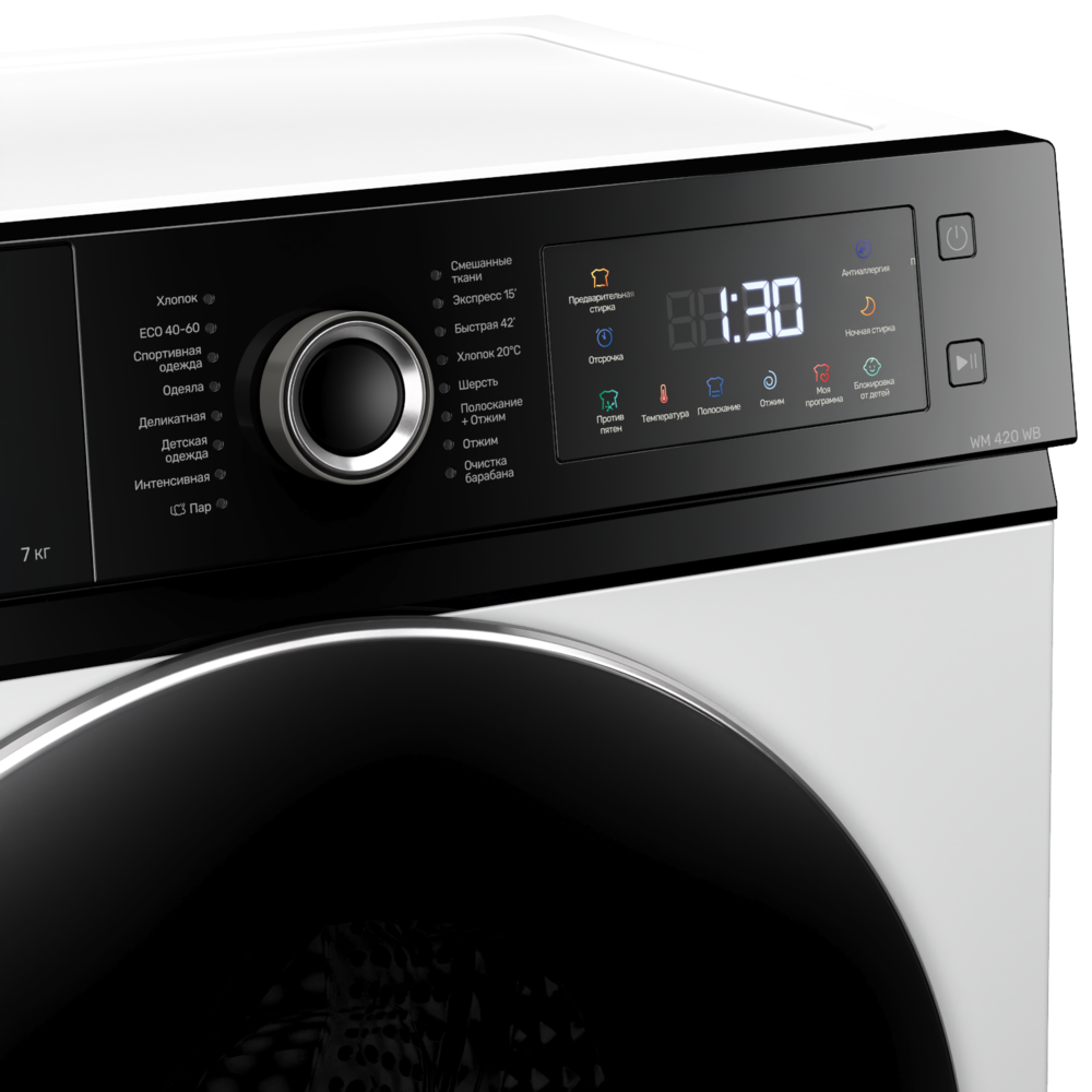 Детальное фото товара: Kuppersberg WM 420 WB