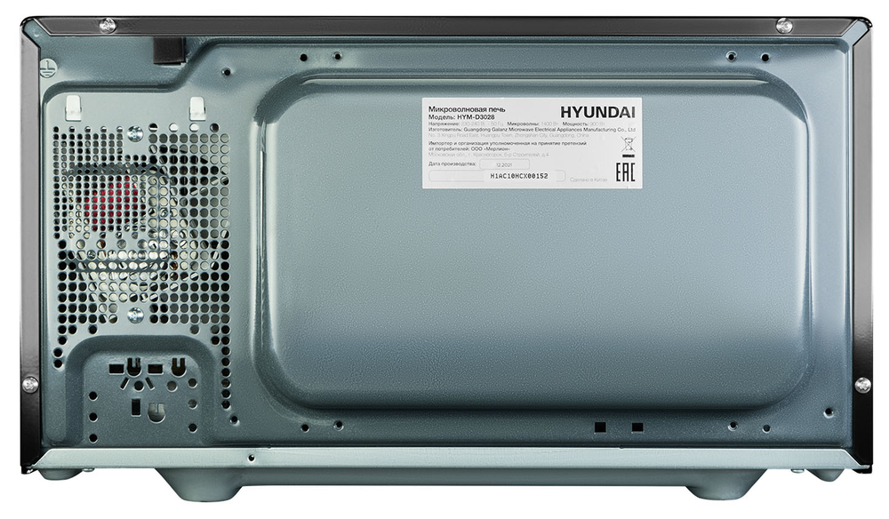Детальное фото товара: Hyundai HYM-D3028