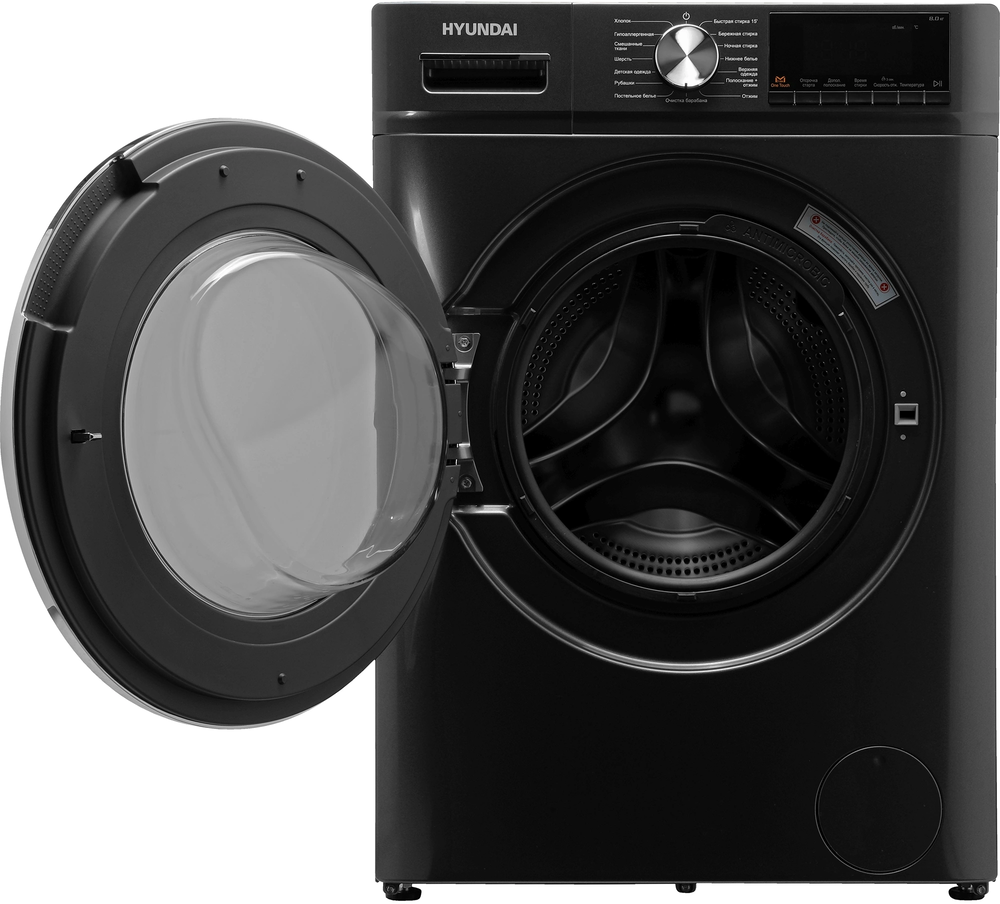 Hyundai WMA8407 Детальное фото товара: Hyundai WMA8407