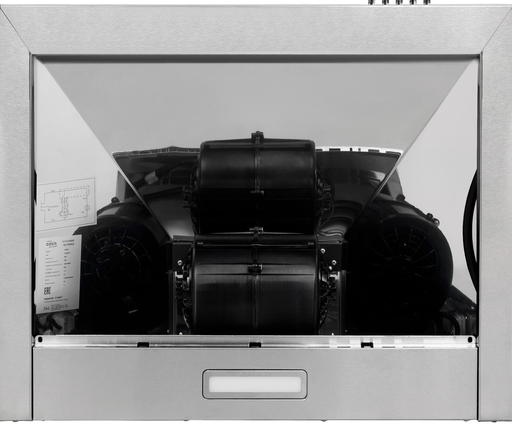 Детальное фото товара: making Oasis everywhere KB-60S