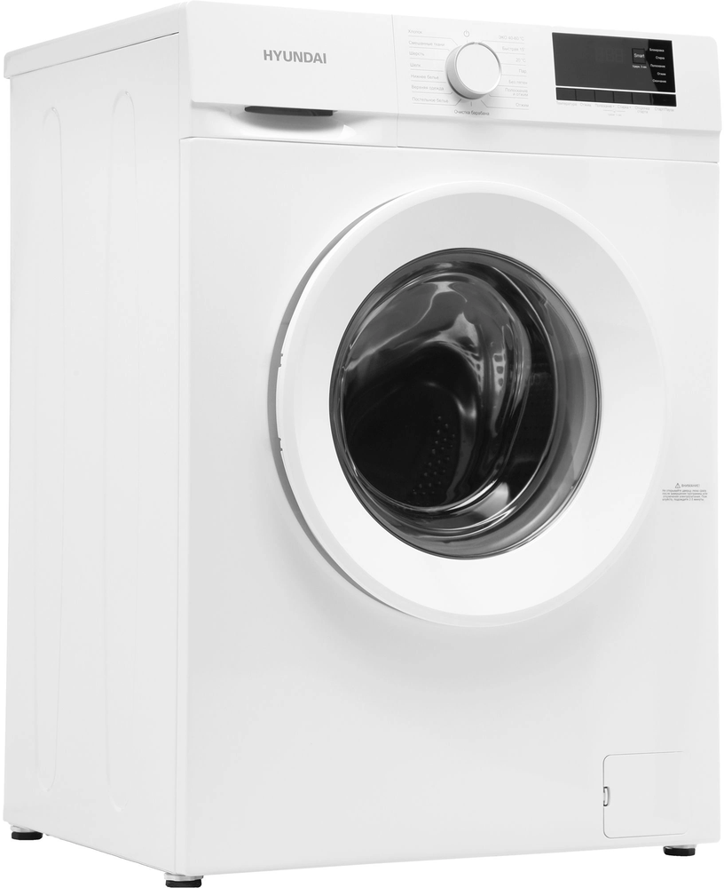 Hyundai WME8201 Детальное фото товара: Hyundai WME8201