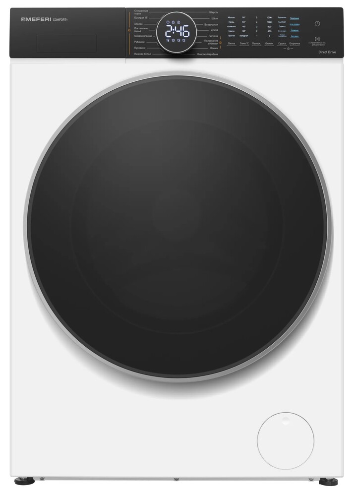 Детальное фото товара: MEFERI MFWD1071216WH COMFORT PLUS