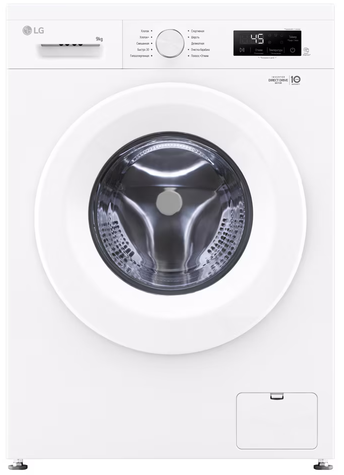 Фото товара: LG F2Y1VS3W