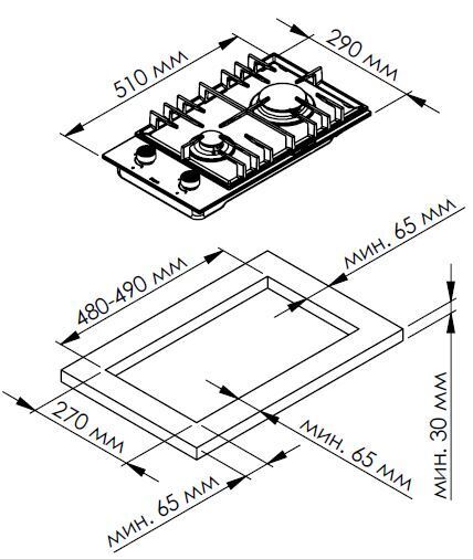 Детальное фото товара: Kuppersberg TS 38 X газовая поверхность