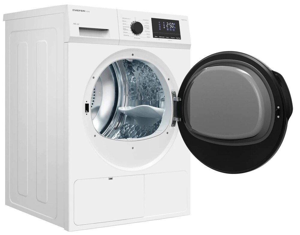 Детальное фото товара: MEFERI MDR1015WH HP ULTRA