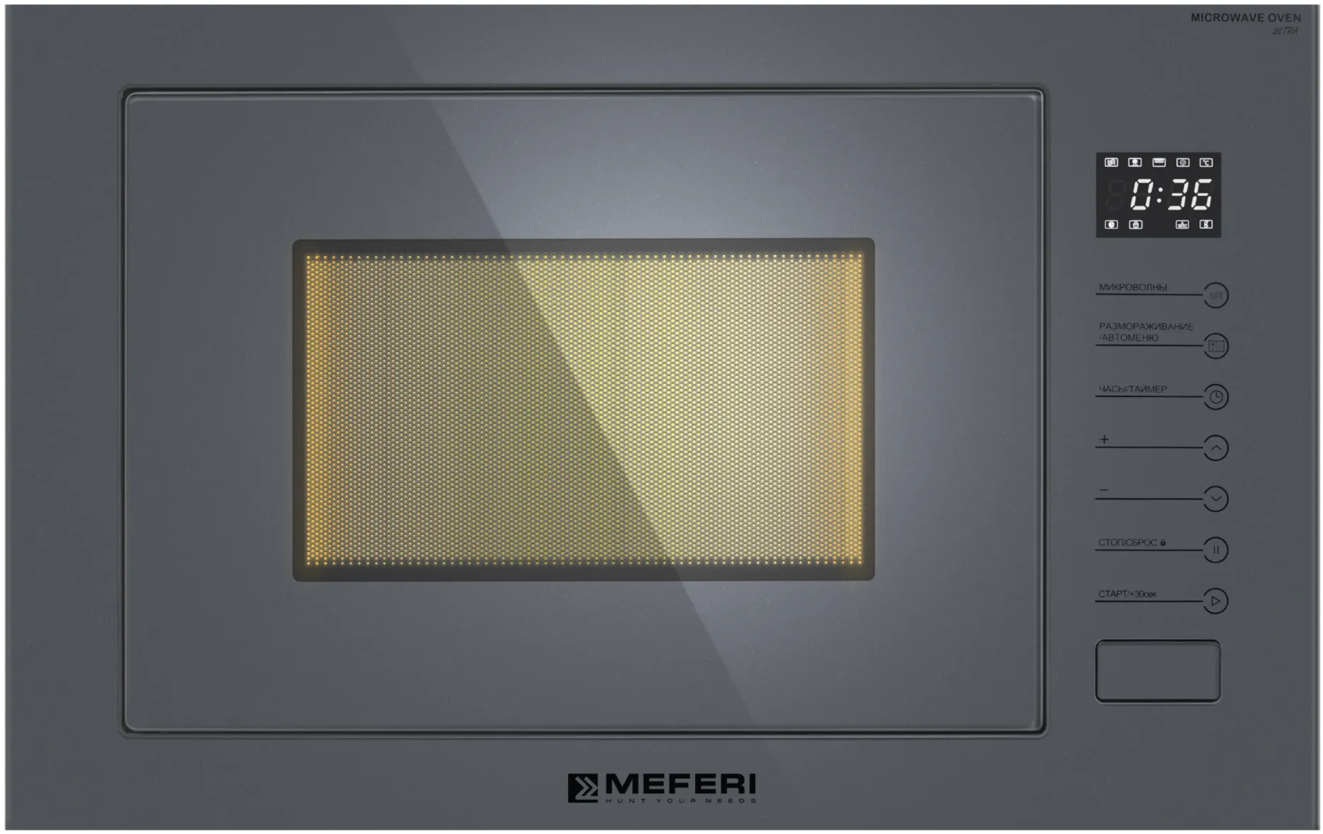 Фото товара: MEFERI MMO6025GR ULTRA
