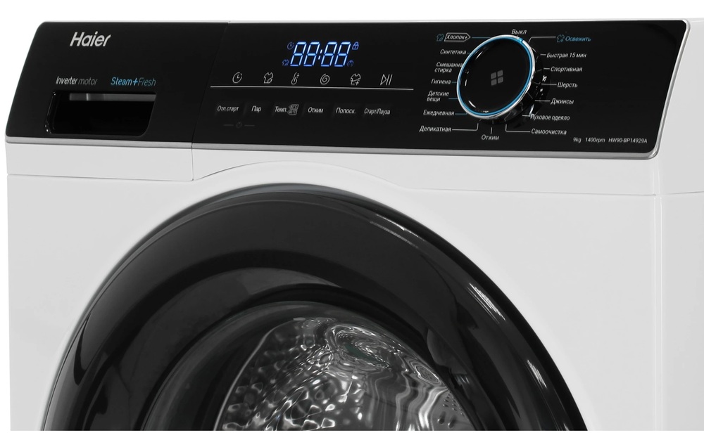 Детальное фото товара: Haier HW90-BP14929B
