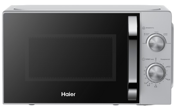 Фото товара: Haier HMB-MM208SA