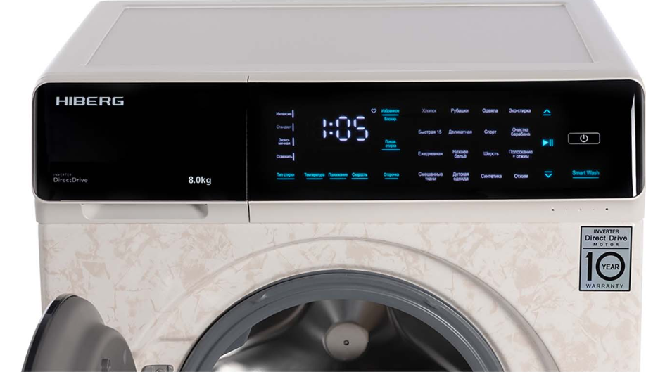 HIBERG i-DDQ9-812 Ym Детальное фото товара: HIBERG i-DDQ9-812 Ym