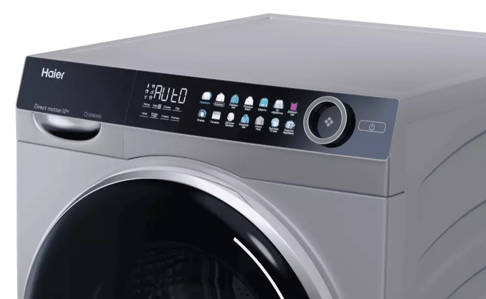Детальное фото товара: Haier HW100-BD14378S
