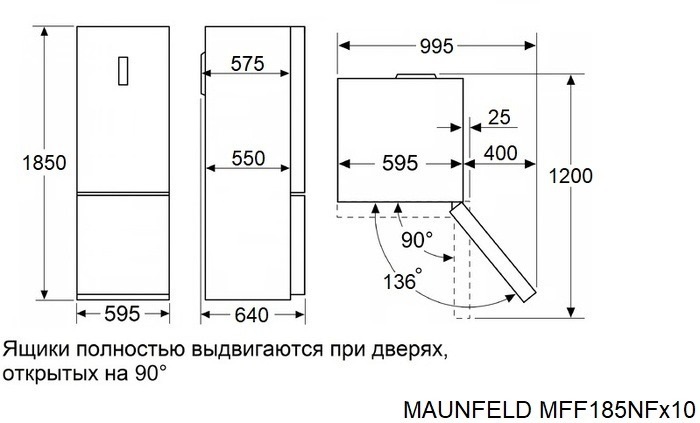 Детальное фото товара: Maunfeld MFF185NFB Inverter