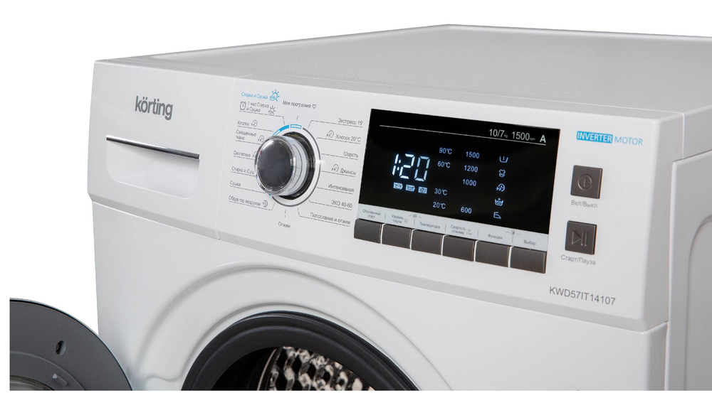 Детальное фото товара: Korting KWD 57IT14107