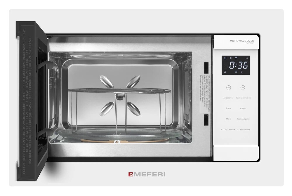 Детальное фото товара: MEFERI MMO6020WH COMFORT