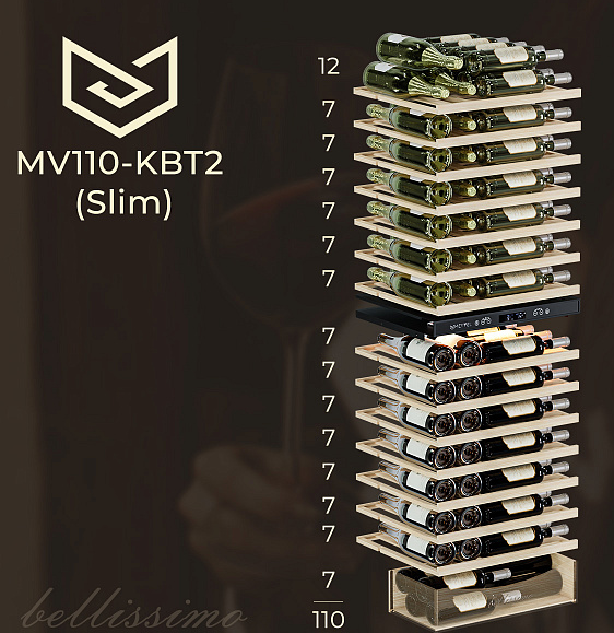 Meyvel MV110-KBT2 (Slim) Детальное фото товара: Meyvel MV110-KBT2 (Slim)