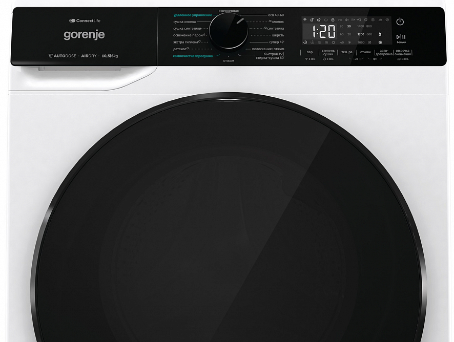 Gorenje WD2PA1X64ADAAW/C Детальное фото товара: Gorenje WD2PA1X64ADAAW/C
