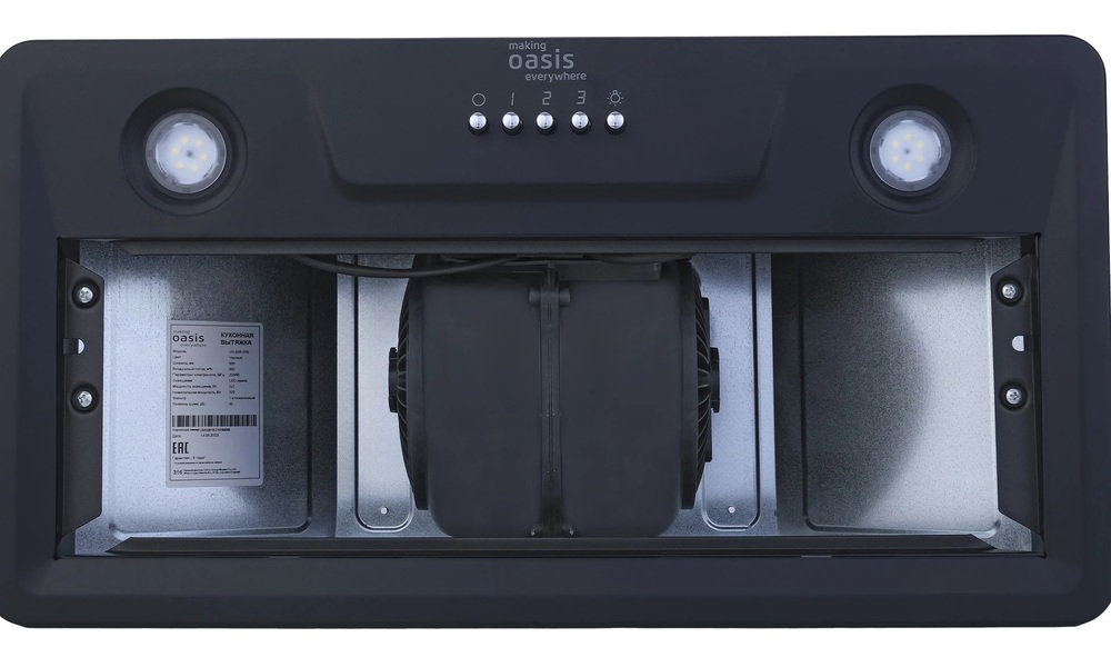 Детальное фото товара: making Oasis everywhere UN-50B
