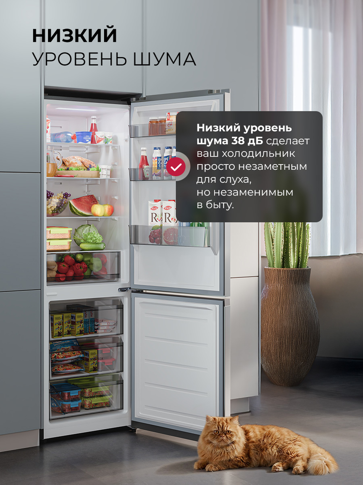 Детальное фото товара: LEX LKB350GRID