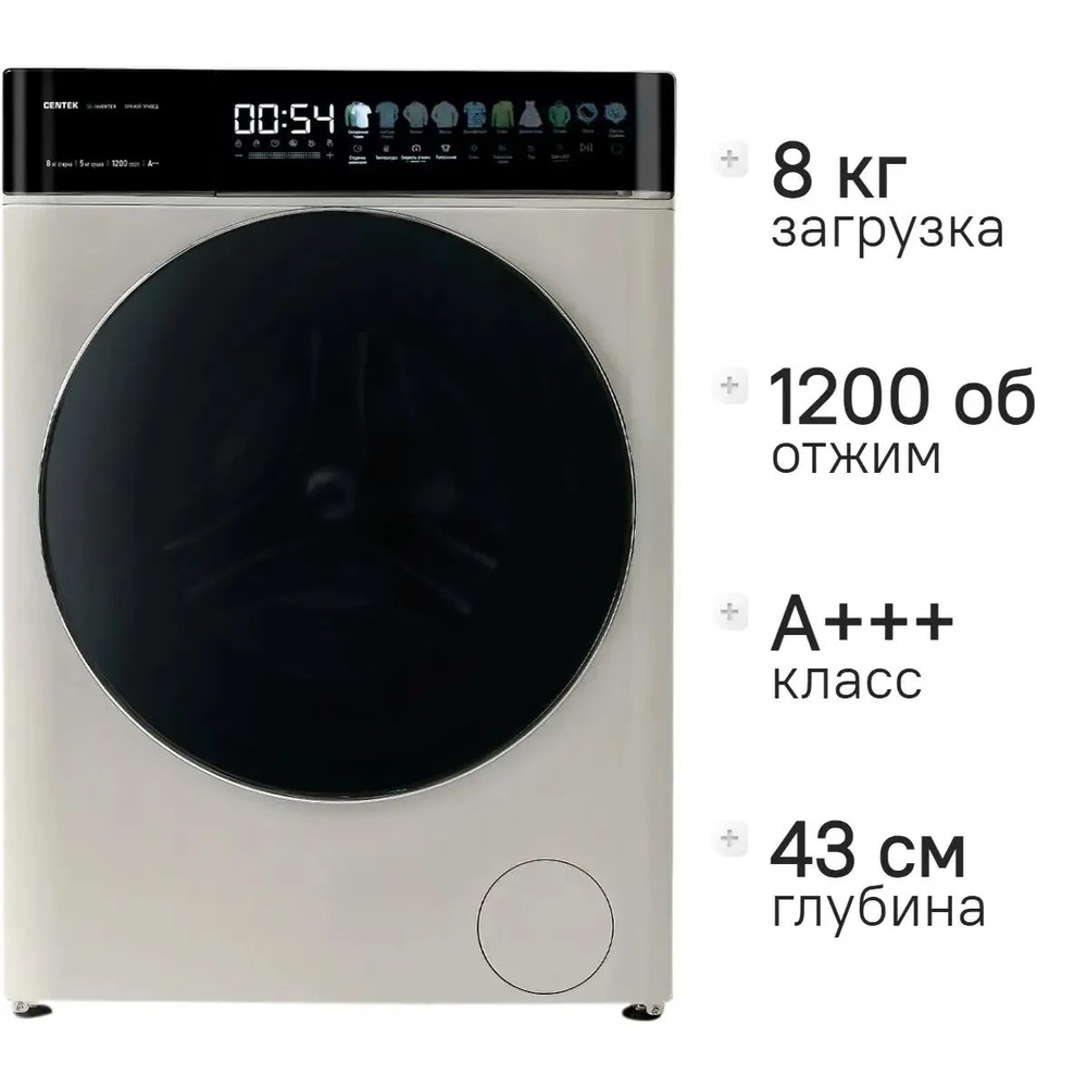 Детальное фото товара: Centek CT-1968