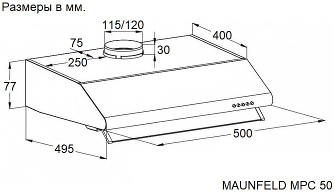 Детальное фото товара: Maunfeld MPC 50 Black