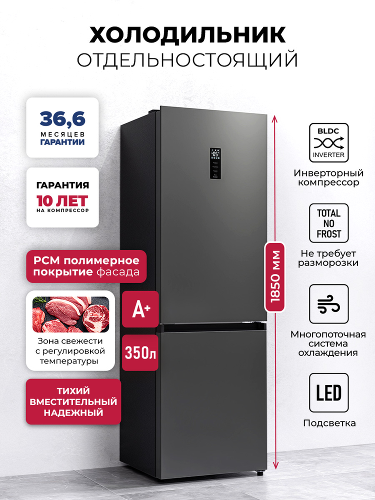 Детальное фото товара: LEX LKB350GRID
