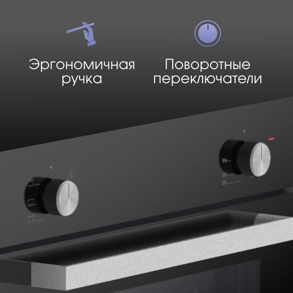 Детальное фото товара: Zigmund & Shtain E 175 B