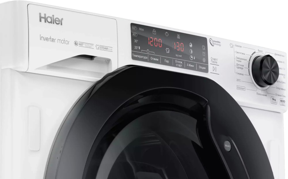 Детальное фото товара: Haier HWQ90B416FWB