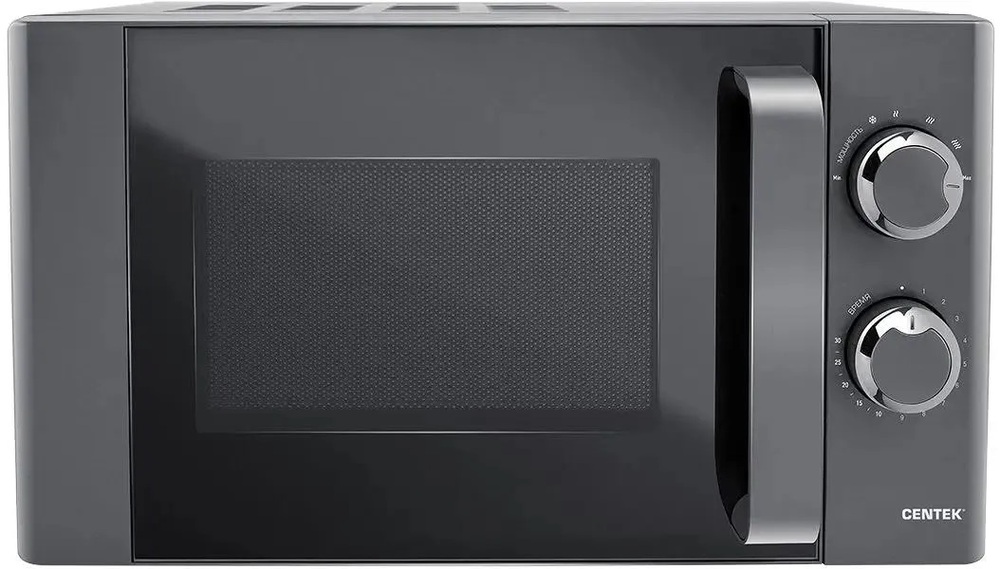 Фото товара: Centek CT-1583 Gray