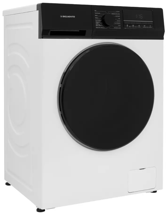 Delvento VHC901 Детальное фото товара: Delvento VHC901