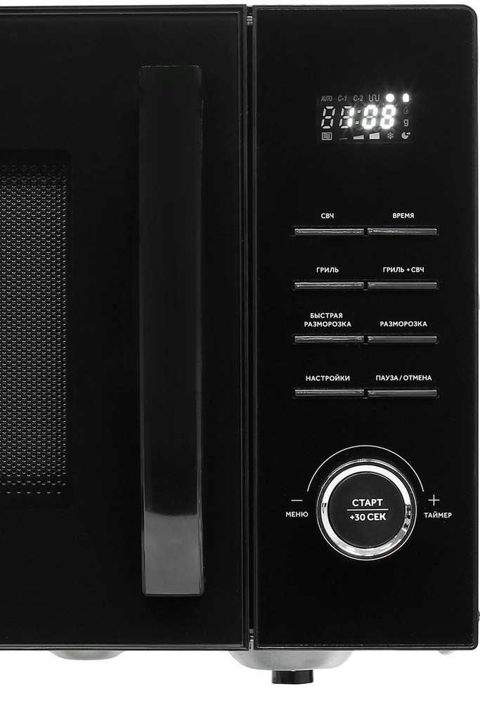 Детальное фото товара: Haier HMG-DG239BA