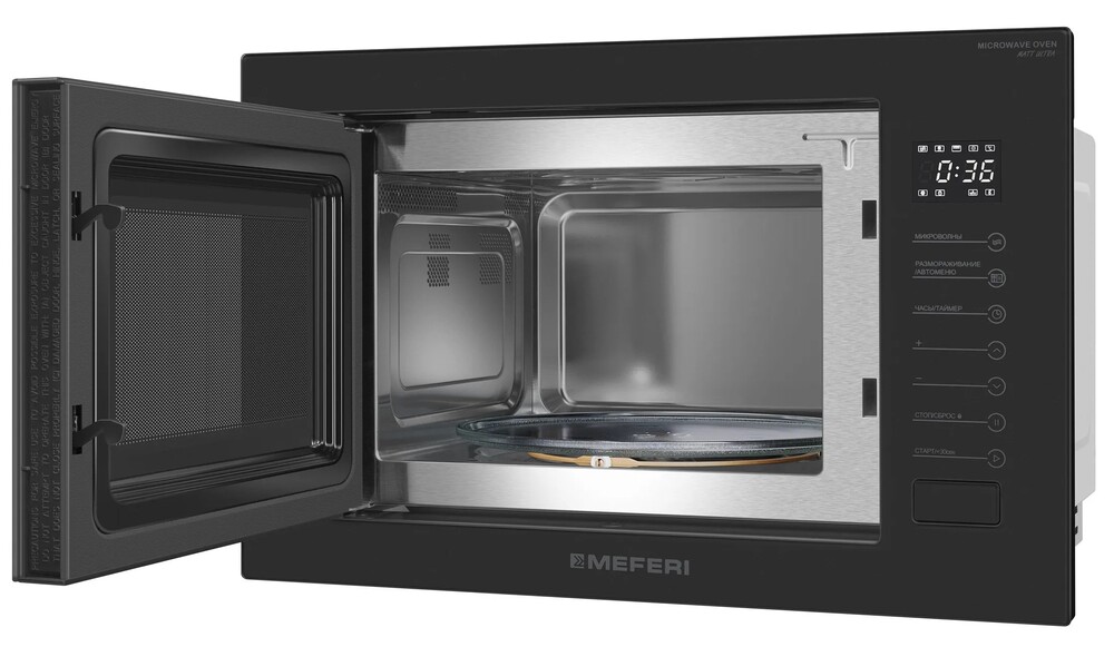 Детальное фото товара: MEFERI MMO6025BK MATT ULTRA
