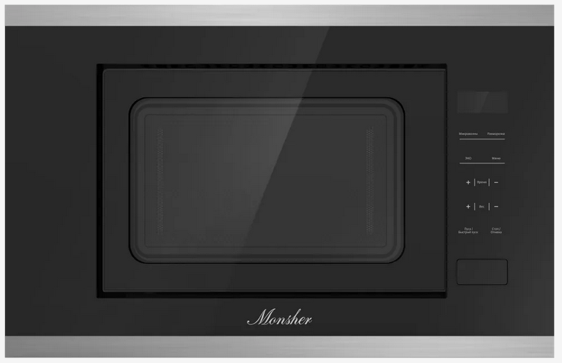 Monsher MMH 1020 BX Фото товара: Monsher MMH 1020 BX