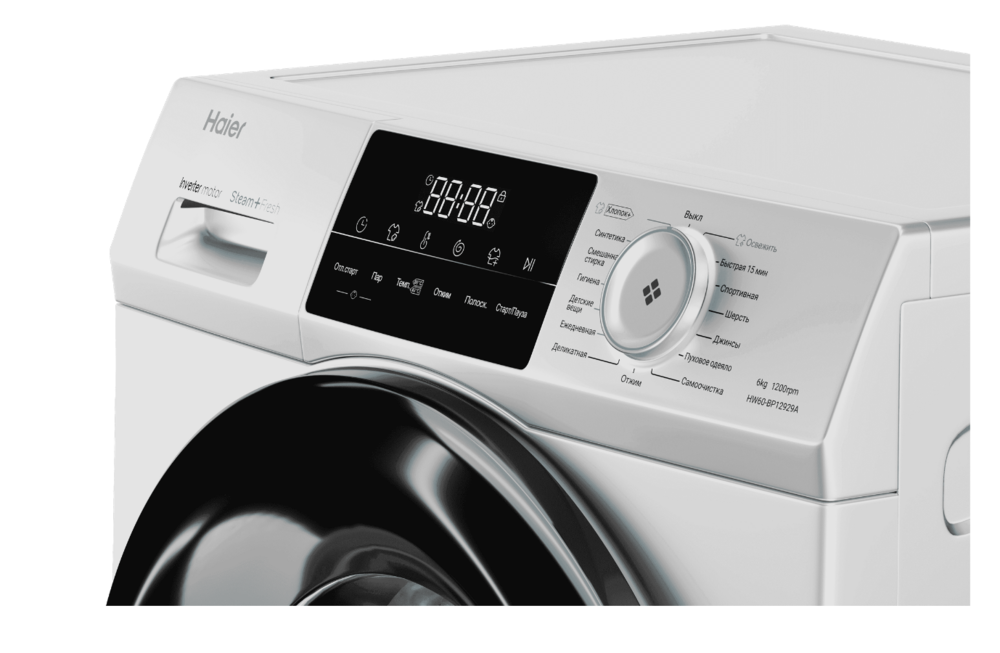 Детальное фото товара: Haier HW60-BP12929A