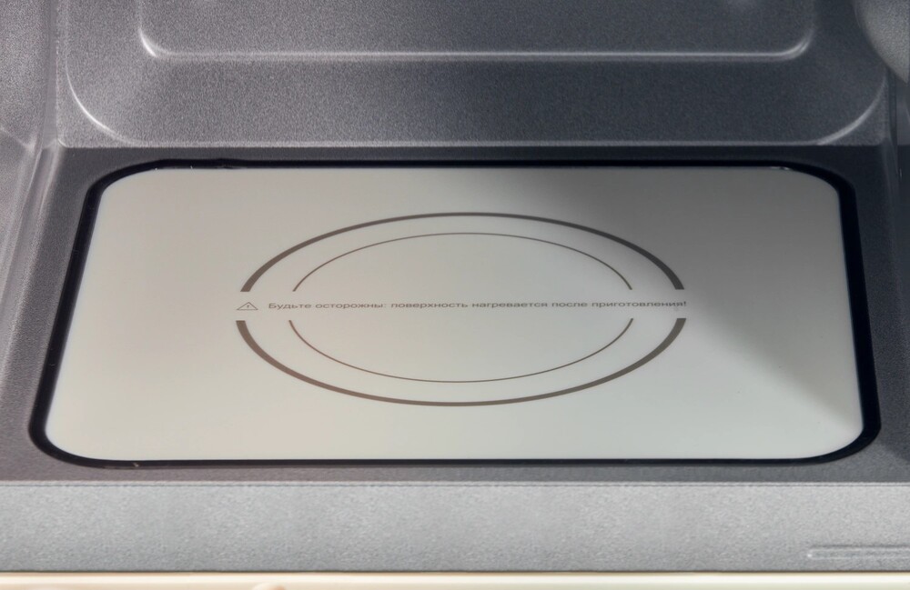 HIBERG i-VM 4088 YR (инверторная) Детальное фото товара: HIBERG i-VM 4088 YR (инверторная)