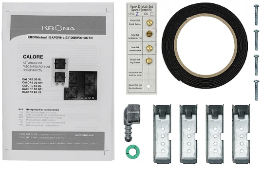 Детальное фото товара: Krona CALORE 60 BL газовая поверхность