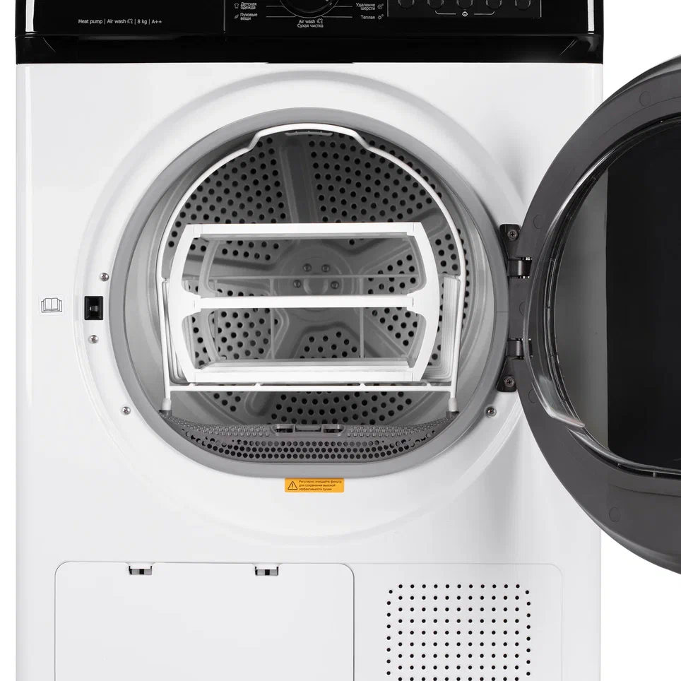 Детальное фото товара: DeLonghi DTD 8106 H EMILIA