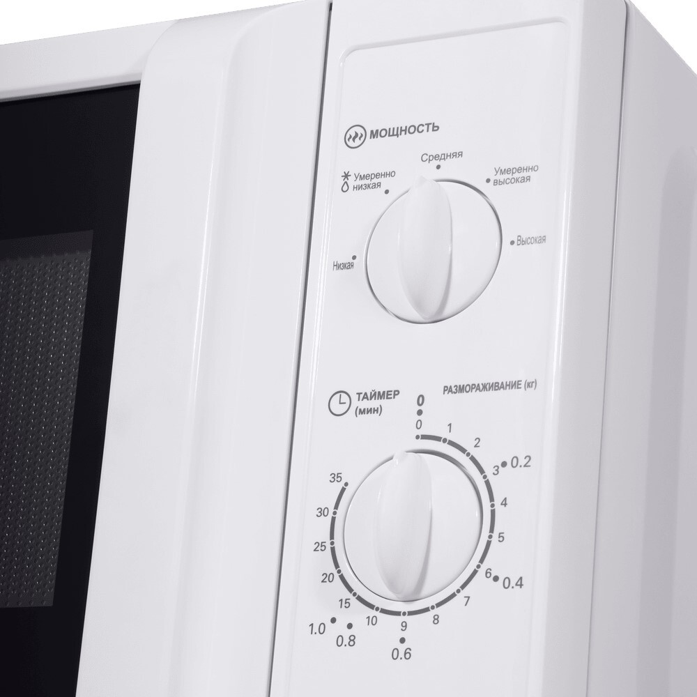 Детальное фото товара: Maunfeld MFSMO.20.7WH