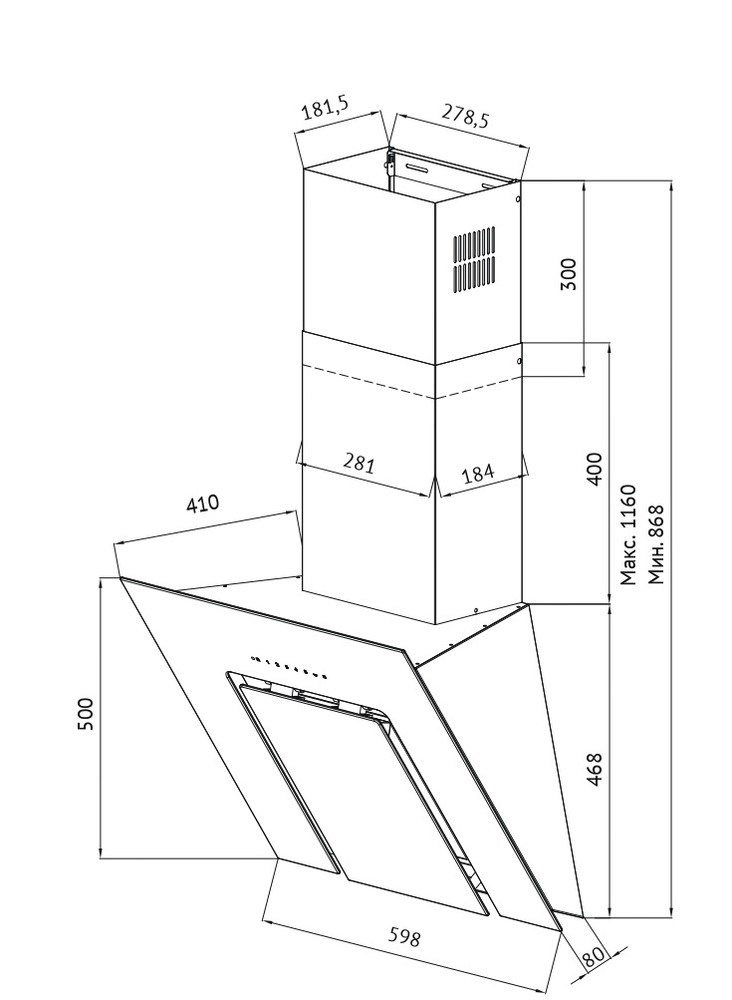 Детальное фото товара: Kuppersberg F 660 W