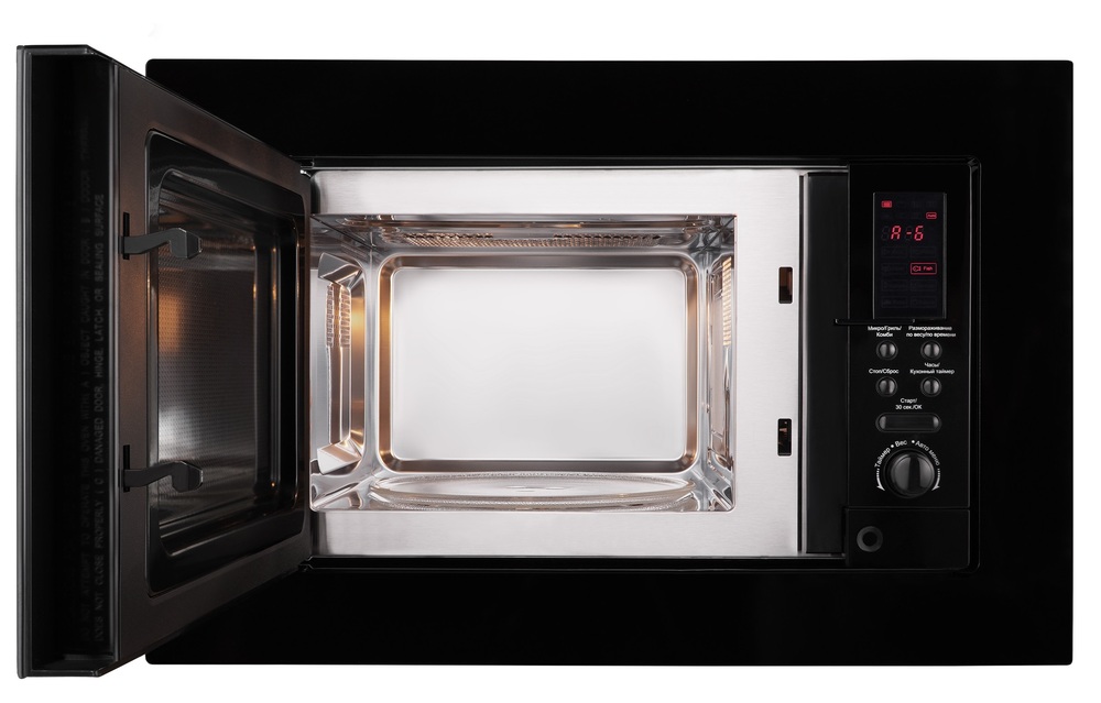 Детальное фото товара: Evelux MW 201 B