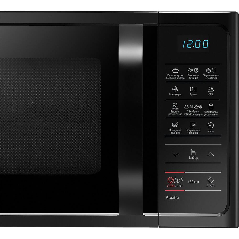Детальное фото товара: Samsung MC28H5013AK/BW