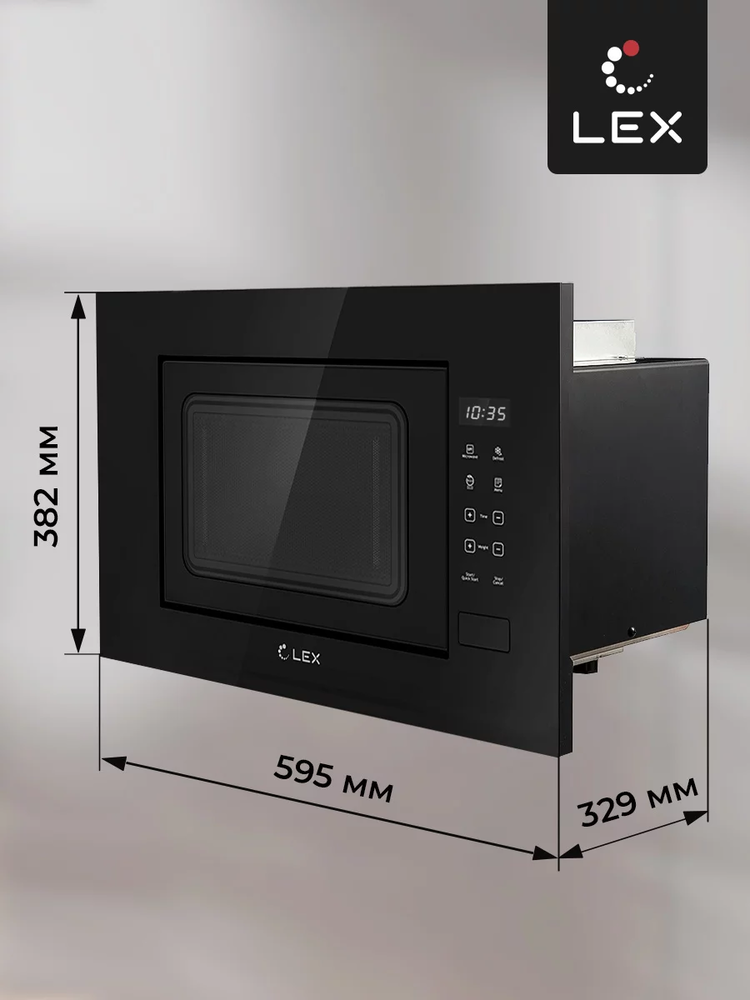 LEX BIMO 20.02 BLACK Детальное фото товара: LEX BIMO 20.02 BLACK