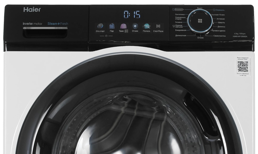 Детальное фото товара: Haier HW65-BP129302A