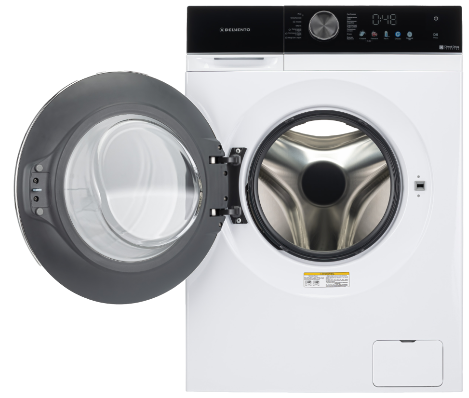 Delvento VHC905 Детальное фото товара: Delvento VHC905