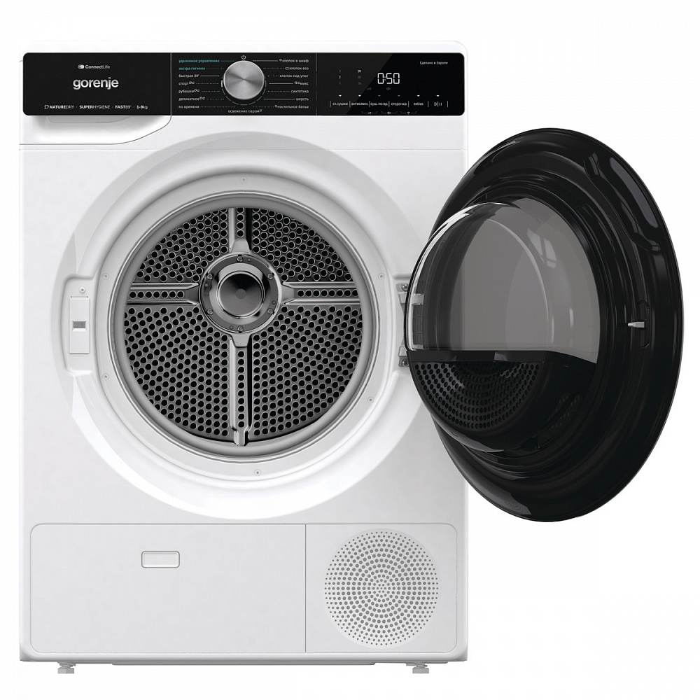 Детальное фото товара: Gorenje DNS92SWIFI/C