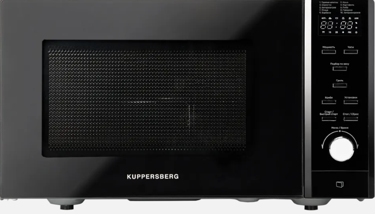 Kuppersberg TMW 230 B Детальное фото товара: Kuppersberg TMW 230 B