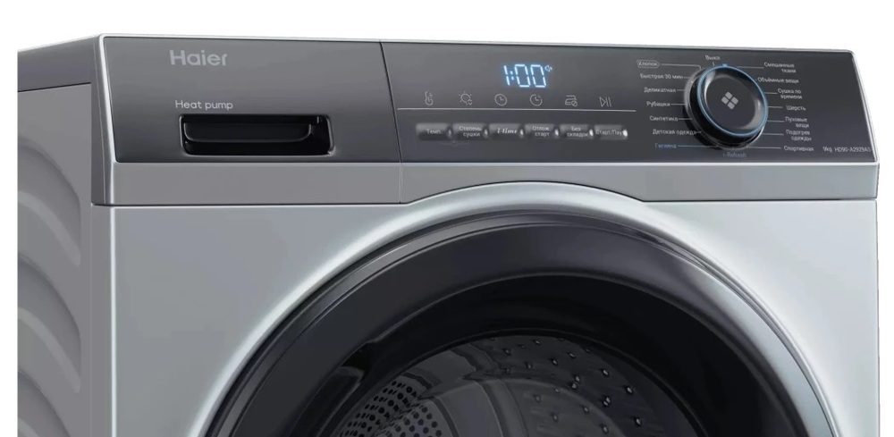 Детальное фото товара: Haier HD90-A2929AS