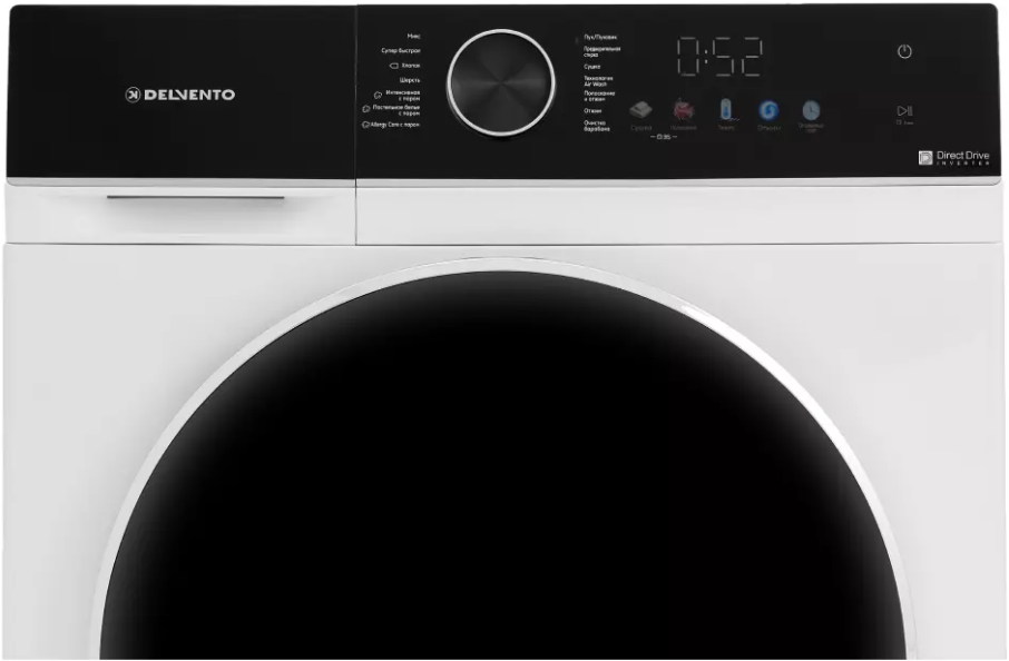 Delvento VHS701 Детальное фото товара: Delvento VHS701