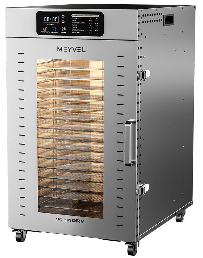 Фото товара: Meyvel MDH18-1S (Inox)