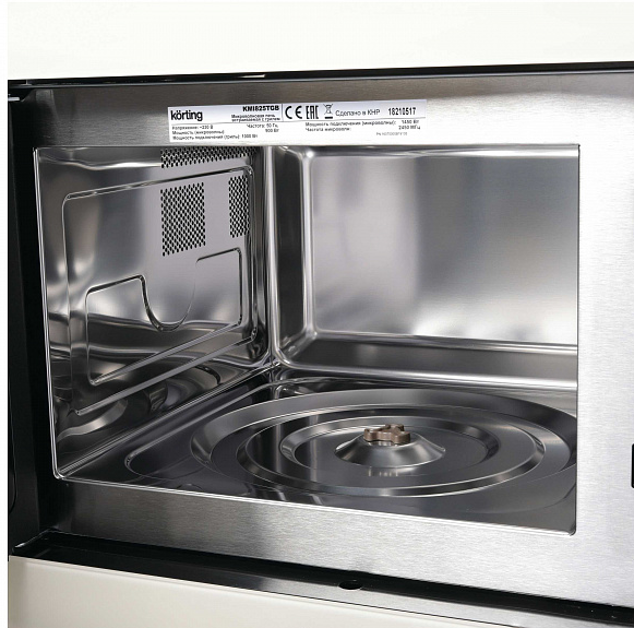 Korting KMI 825 TGB Детальное фото товара: Korting KMI 825 TGB