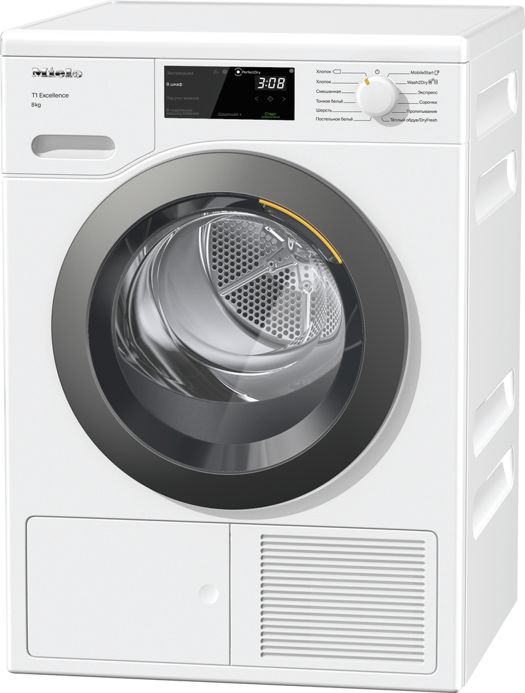 Miele TED265WP Фото товара: Miele TED265WP